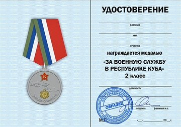 https://upforme.ru/uploads/0011/90/c9/13/t913648.png