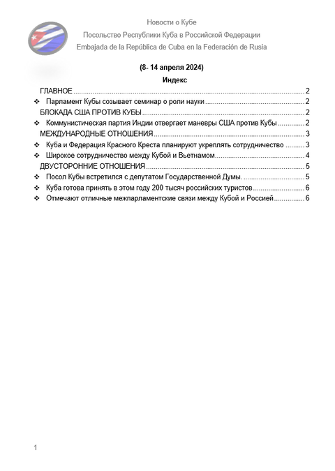 https://upforme.ru/uploads/0011/90/c9/13/t914293.png
