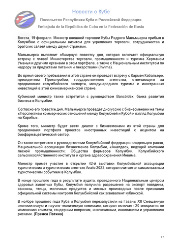 https://upforme.ru/uploads/0011/90/c9/13/t914454.png
