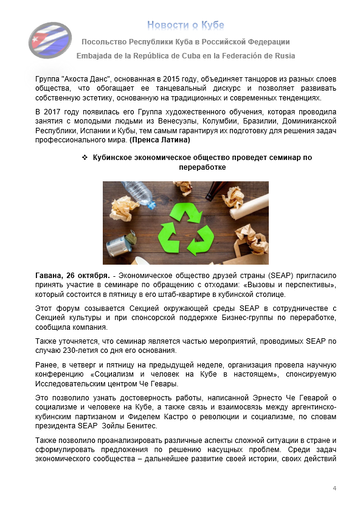 https://upforme.ru/uploads/0011/90/c9/13/t915082.png