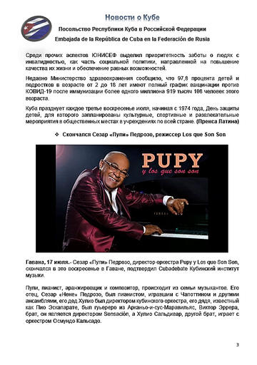 https://upforme.ru/uploads/0011/90/c9/13/t916761.png