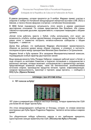 https://upforme.ru/uploads/0011/90/c9/13/t916882.png