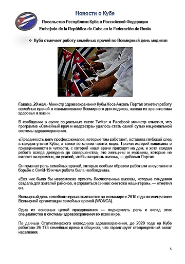 https://upforme.ru/uploads/0011/90/c9/13/t916960.png