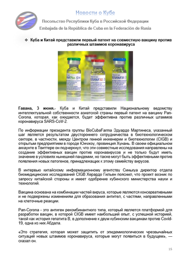 https://upforme.ru/uploads/0011/90/c9/13/t917126.png