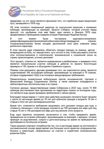 https://upforme.ru/uploads/0011/90/c9/13/t917417.png