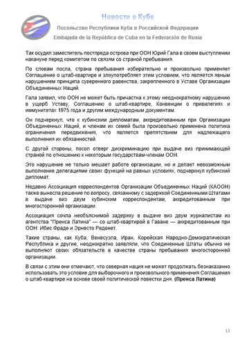 https://upforme.ru/uploads/0011/90/c9/13/t917699.png