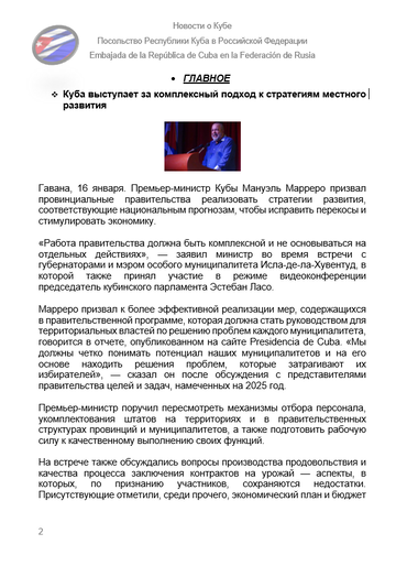 https://upforme.ru/uploads/0011/90/c9/13/t918396.png