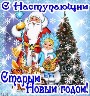 https://upforme.ru/uploads/0011/90/c9/13/t918479.jpg