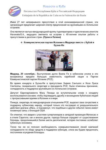 https://upforme.ru/uploads/0011/90/c9/13/t918519.png