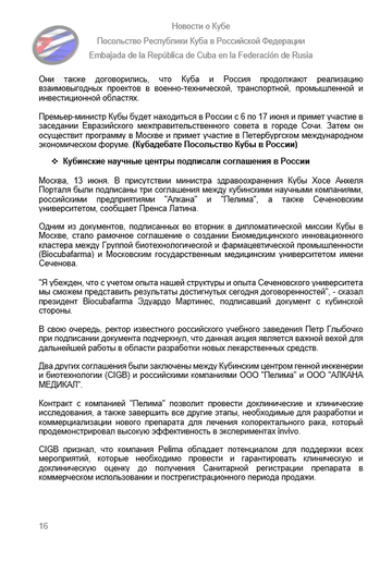 https://upforme.ru/uploads/0011/90/c9/13/t918563.png