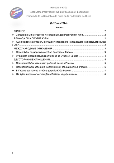 https://upforme.ru/uploads/0011/90/c9/13/t918940.png