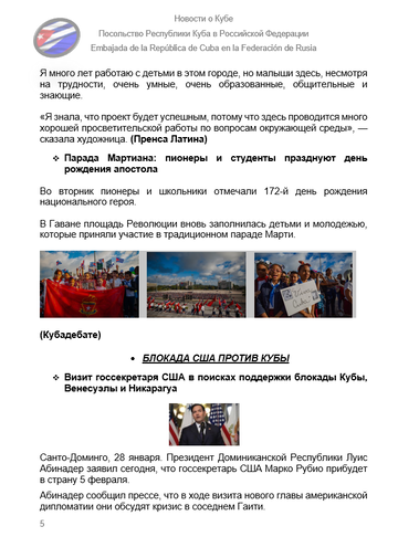 https://upforme.ru/uploads/0011/90/c9/13/t918946.png