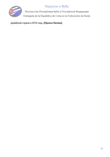 https://upforme.ru/uploads/0011/90/c9/13/t919741.png