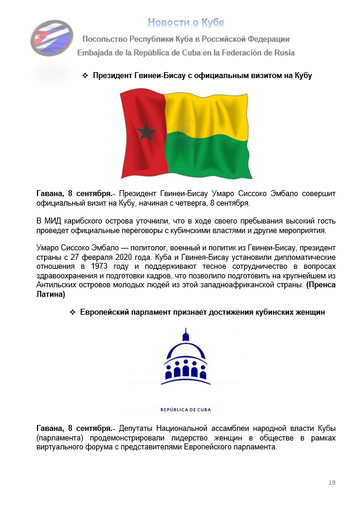 https://upforme.ru/uploads/0011/90/c9/13/t919899.png