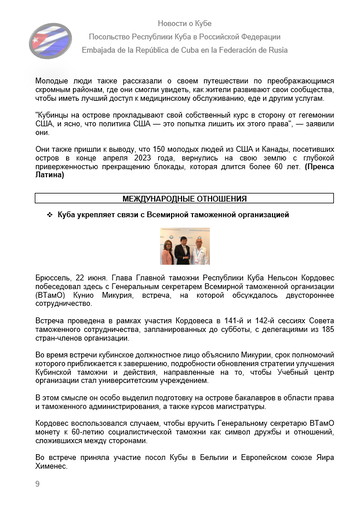 https://upforme.ru/uploads/0011/90/c9/13/t920397.png