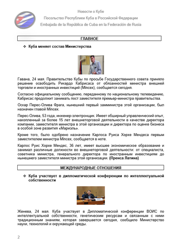 https://upforme.ru/uploads/0011/90/c9/13/t920559.png