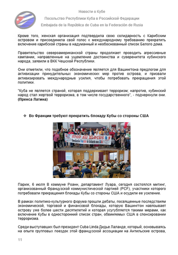 https://upforme.ru/uploads/0011/90/c9/13/t921212.png