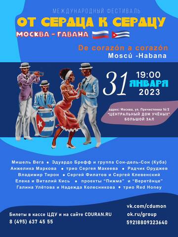 https://upforme.ru/uploads/0011/90/c9/13/t921341.jpg