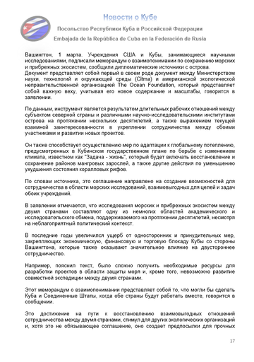 https://upforme.ru/uploads/0011/90/c9/13/t922556.png