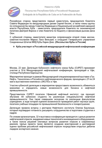 https://upforme.ru/uploads/0011/90/c9/13/t924199.png