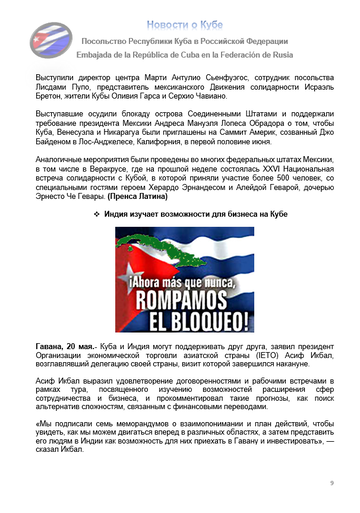 https://upforme.ru/uploads/0011/90/c9/13/t925585.png