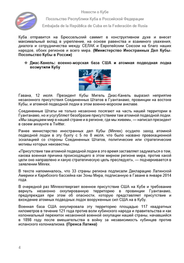 https://upforme.ru/uploads/0011/90/c9/13/t925594.png
