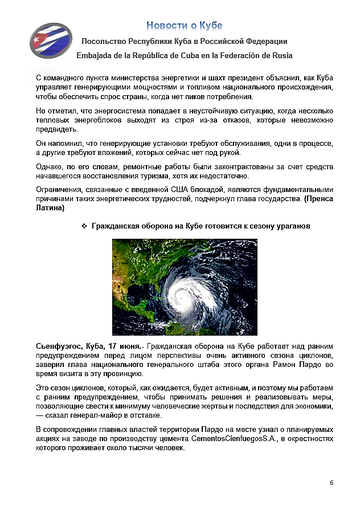 https://upforme.ru/uploads/0011/90/c9/13/t925703.png
