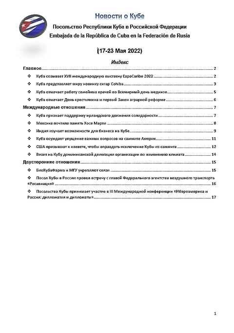 https://upforme.ru/uploads/0011/90/c9/13/t926076.png