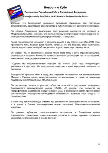 https://upforme.ru/uploads/0011/90/c9/13/t926106.png