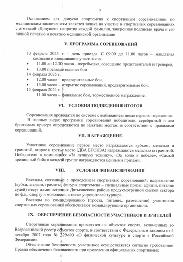https://upforme.ru/uploads/0011/90/c9/13/t926155.png