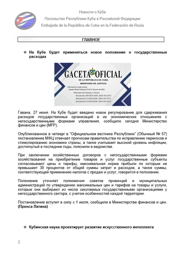 https://upforme.ru/uploads/0011/90/c9/13/t926816.png