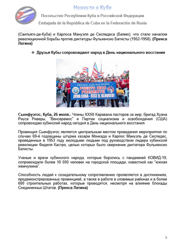 https://upforme.ru/uploads/0011/90/c9/13/t927953.png