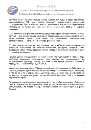 https://upforme.ru/uploads/0011/90/c9/13/t928737.png