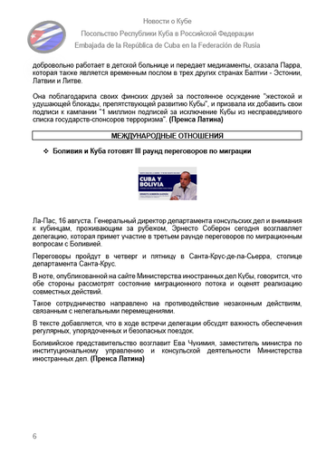 https://upforme.ru/uploads/0011/90/c9/13/t928758.png