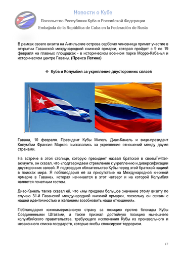 https://upforme.ru/uploads/0011/90/c9/13/t929040.png