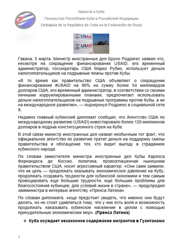 https://upforme.ru/uploads/0011/90/c9/13/t929682.png