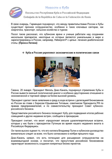 https://upforme.ru/uploads/0011/90/c9/13/t929890.png