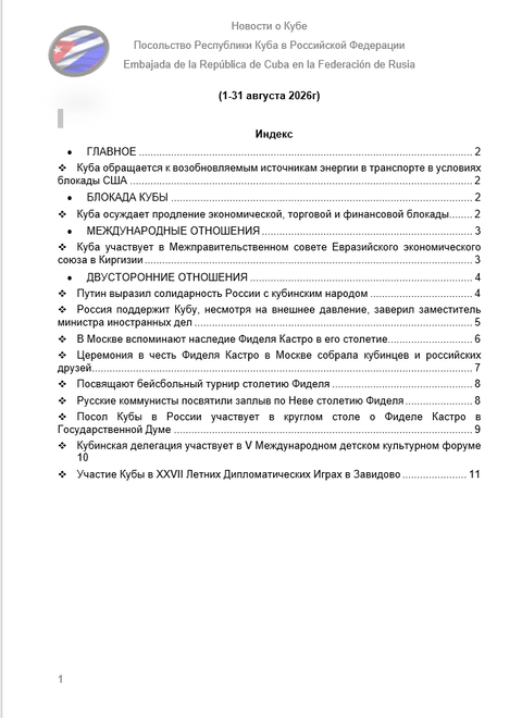 https://upforme.ru/uploads/0011/90/c9/13/t930515.png