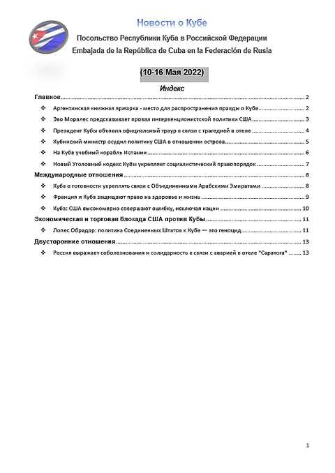 https://upforme.ru/uploads/0011/90/c9/13/t931246.png
