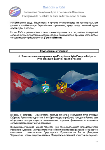 https://upforme.ru/uploads/0011/90/c9/13/t931268.png