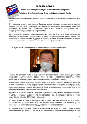 https://upforme.ru/uploads/0011/90/c9/13/t931914.png