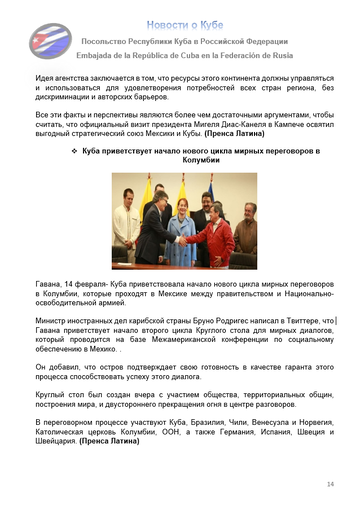 https://upforme.ru/uploads/0011/90/c9/13/t932174.png
