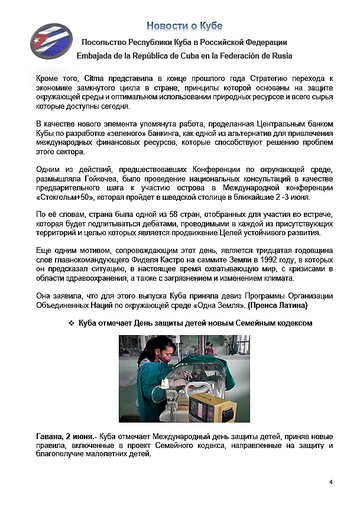https://upforme.ru/uploads/0011/90/c9/13/t932657.png