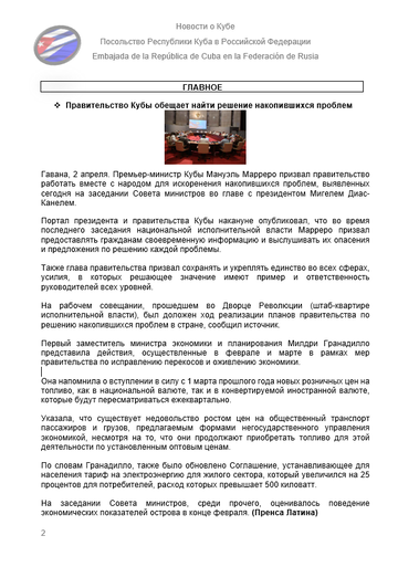 https://upforme.ru/uploads/0011/90/c9/13/t932796.png