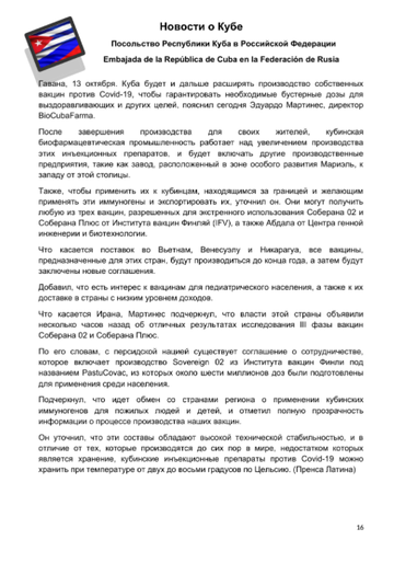 https://upforme.ru/uploads/0011/90/c9/13/t933833.png