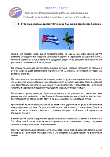 https://upforme.ru/uploads/0011/90/c9/13/t934335.png
