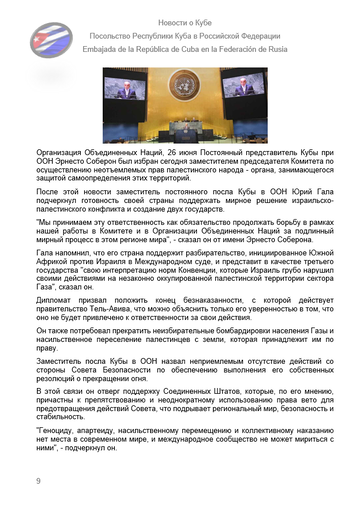 https://upforme.ru/uploads/0011/90/c9/13/t93513.png