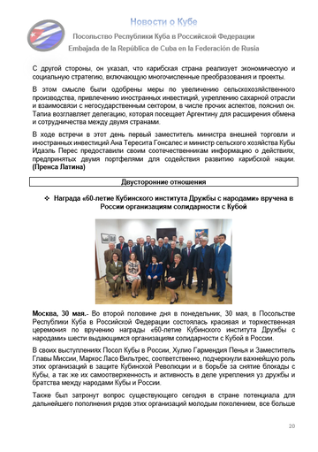 https://upforme.ru/uploads/0011/90/c9/13/t935409.png
