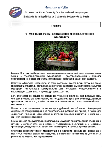https://upforme.ru/uploads/0011/90/c9/13/t936835.png