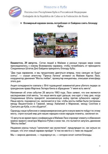 https://upforme.ru/uploads/0011/90/c9/13/t938023.png